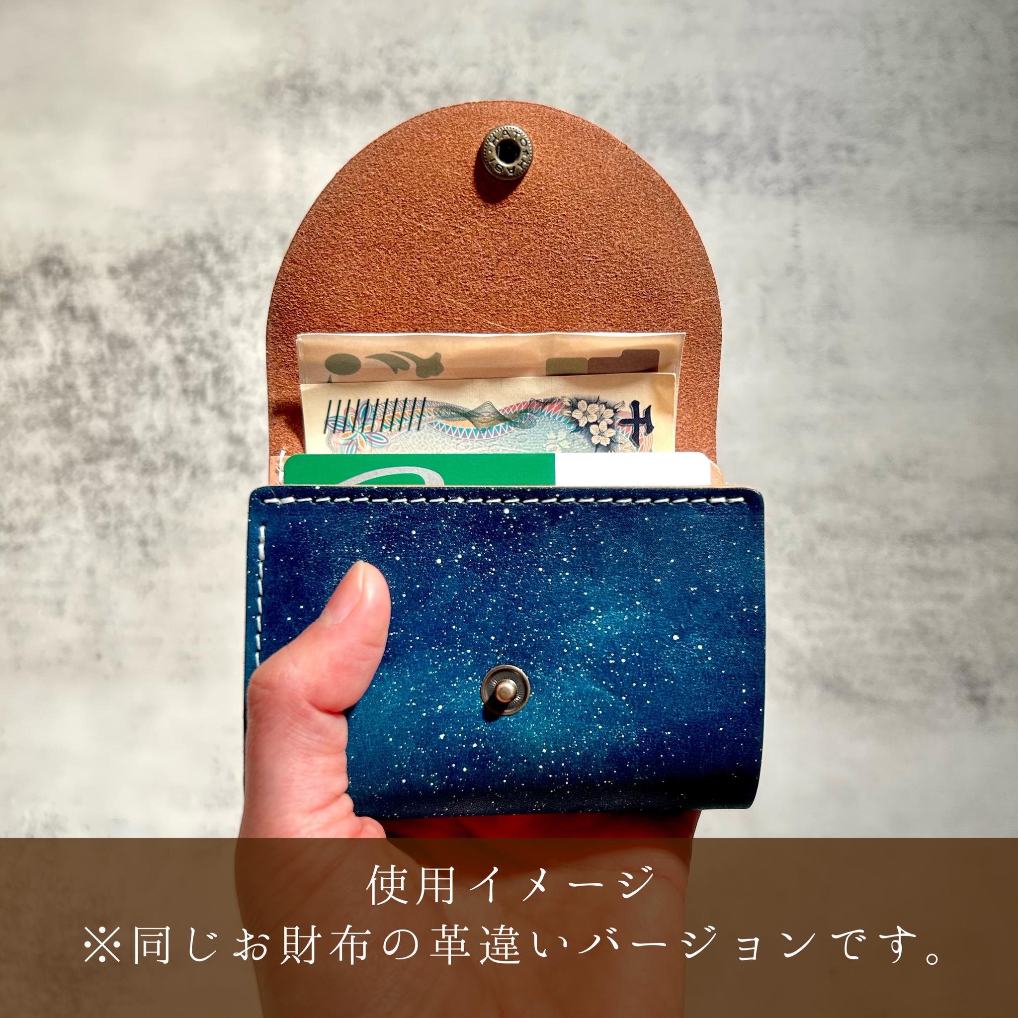 本牛革 お札を折らないコンパクト財布　スムースレザー　グレーブラック　プレゼント使いやすいカード二つ折り三つ折りミニ財布 | 3枚目