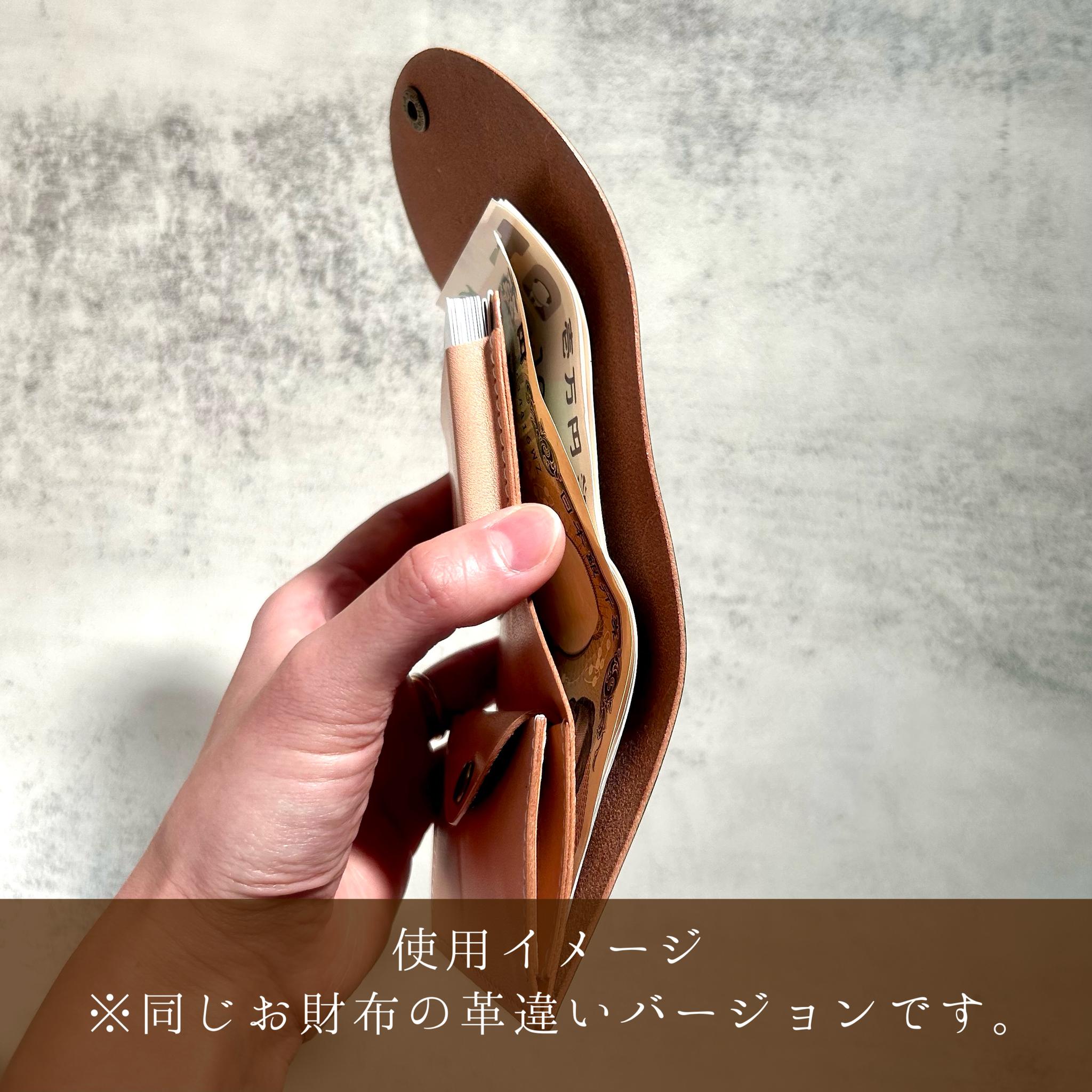 本牛革 お札を折らないコンパクト財布　スムースレザー　グレーブラック　プレゼント使いやすいカード二つ折り三つ折りミニ財布 | 4枚目