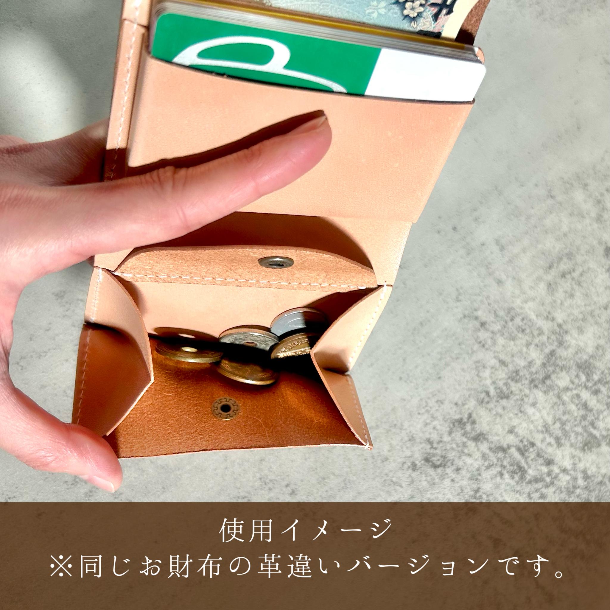 本牛革 お札を折らないコンパクト財布　スムースレザー　グレーブラック　プレゼント使いやすいカード二つ折り三つ折りミニ財布 | 5枚目