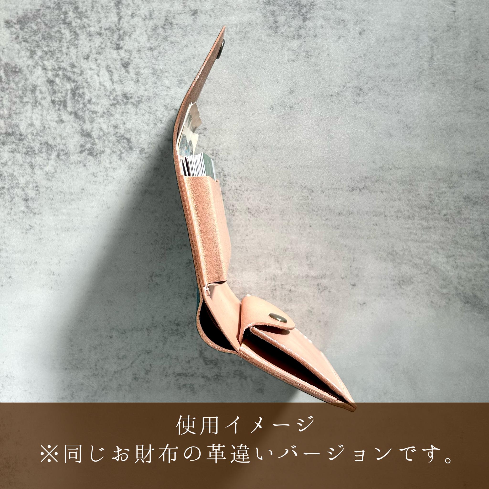 本牛革 お札を折らないコンパクト財布　スムースレザー　グレーブラック　プレゼント使いやすいカード二つ折り三つ折りミニ財布 | 6枚目