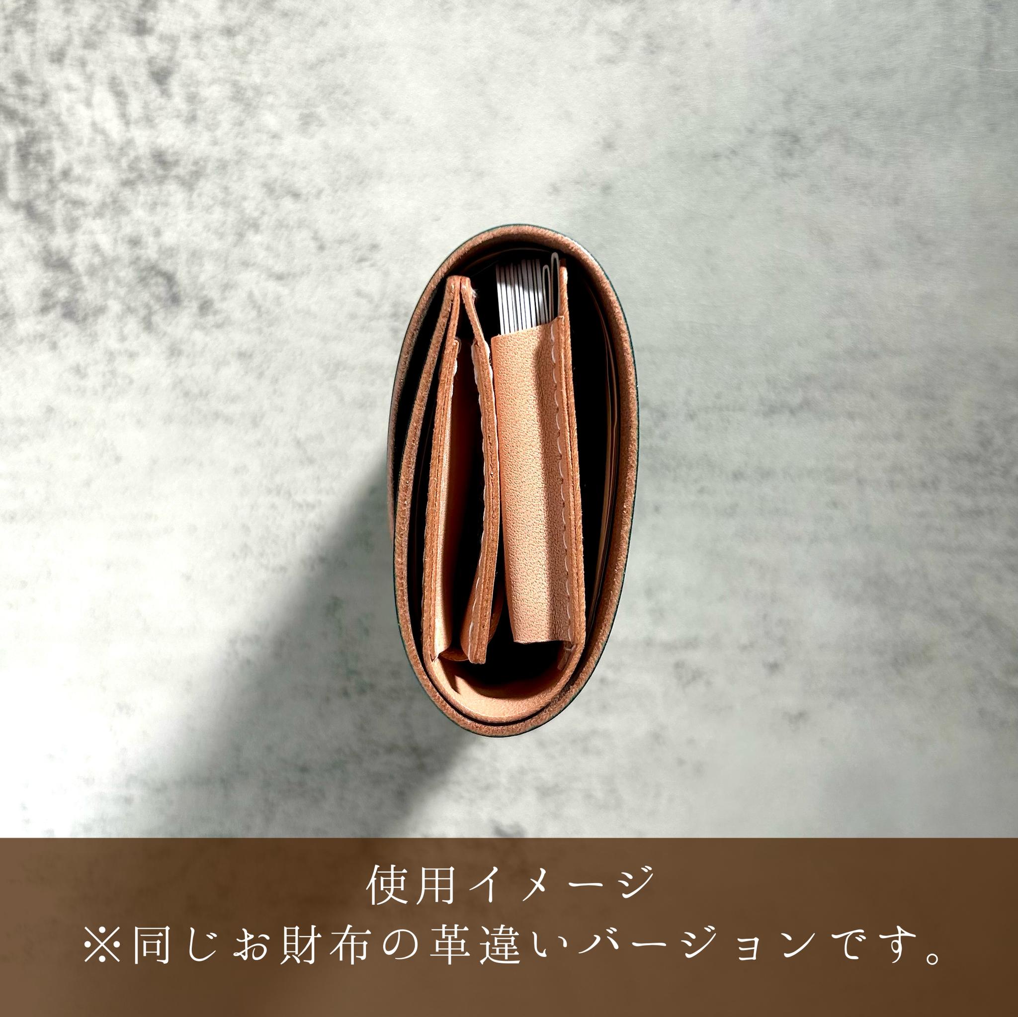 本牛革 お札を折らないコンパクト財布　スムースレザー　グレーブラック　プレゼント使いやすいカード二つ折り三つ折りミニ財布 | 7枚目